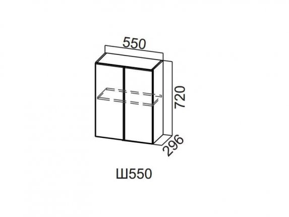 Шкаф навесной 550 Ш550 Модерн 550х720х296